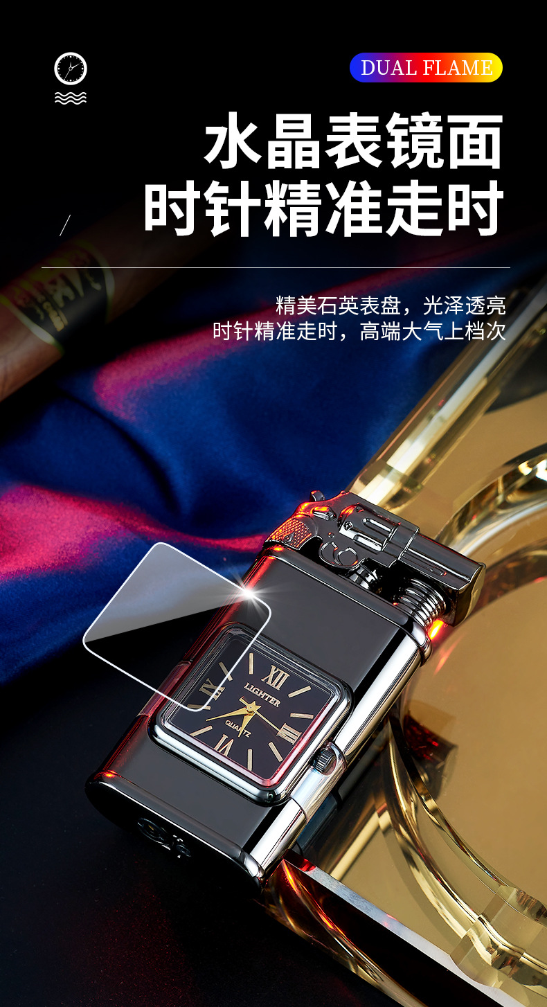 手表打火机详情_10
