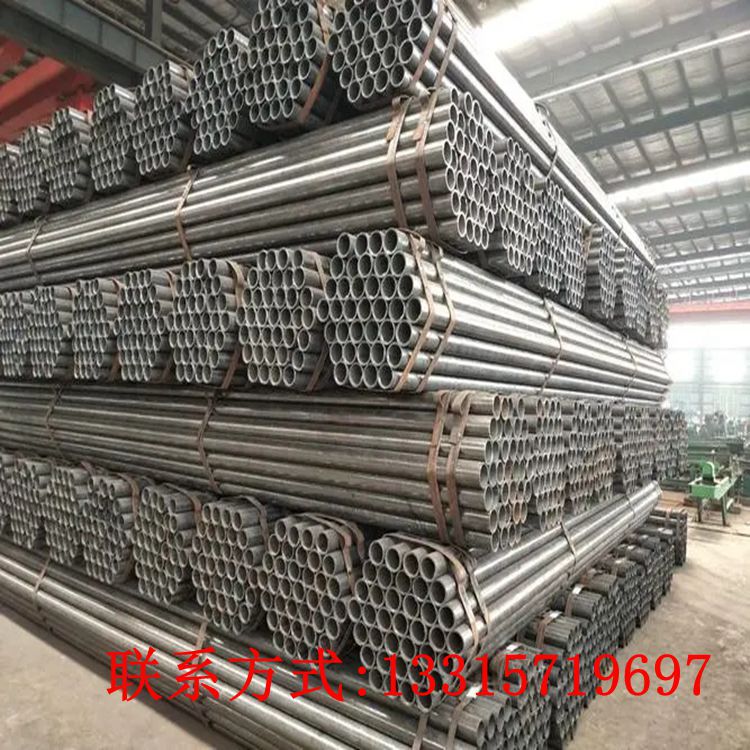 河北雄安 焊接钢管直缝 DN15-DN300现货规格批发 sc穿线焊管送货