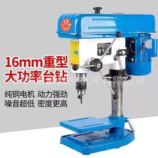 4116̨�512��һ�w�C����荿יCС��220v����LT16荴����I����