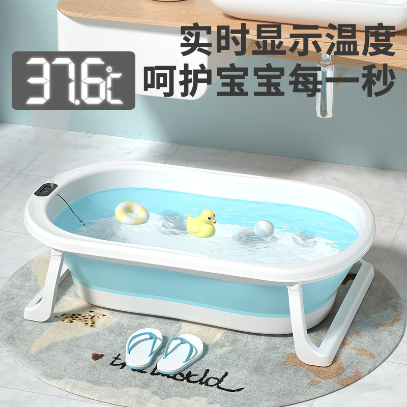 Transfronterizo bebé baño cuenca plegable sensible a la temperatura portátil acostado soporte para bebé recién nacido bañera grande Universal