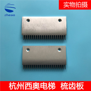 �������W�������X��22�X���P�ȫ��