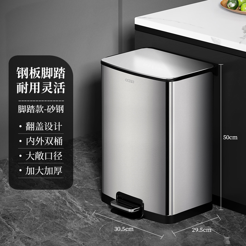CCKO casera de acero inoxidable basura sala de estar cocina de alto valor con cubierta de la oficina pedal inodoro inodoro cubo
