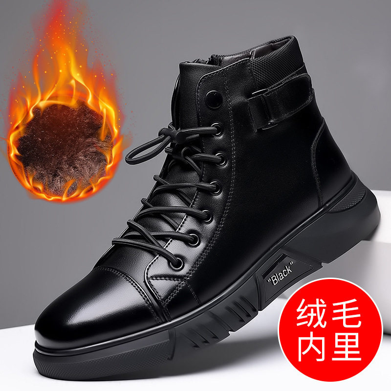 Bốt Martin nam cổ trung da bò lộn, đế cao su, phong cách Hàn Quốc — Giày một lớp màu đen, Màu đen lót nhung, Màu đen lót nhung (tăng chiều cao bên trong)