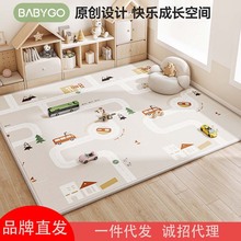 BabyGo��ͯ���Љ|�҃ȼ��ð�ȫ�Ӻ���׃����w�|xpe����һ�����l