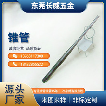 F؛NۙCеòP׵͹ CеӹF وAܿs ֱN