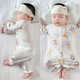 婴儿夏季连体衣新生儿衣服薄款宝宝空调服睡衣男女长袖哈衣爬服薄