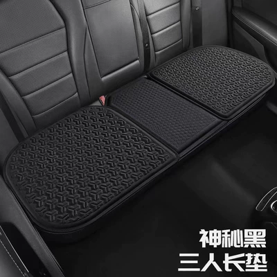 Seat cushion, seat cover — Breathable Cooling Cushion Heat Insulation - mysterious-black-large-version-strip-square-mat