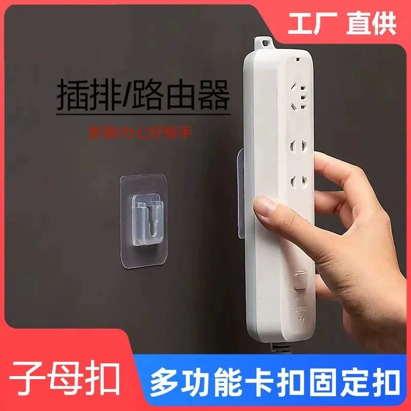 Заводская Пряжка Прочная акриловая крючок без перфорации Бытовая вставка Многофункциональный настенный фиксатор