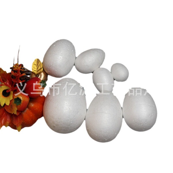 Manufacturer Wholesale and Retail Easter Children's Kindergarten…