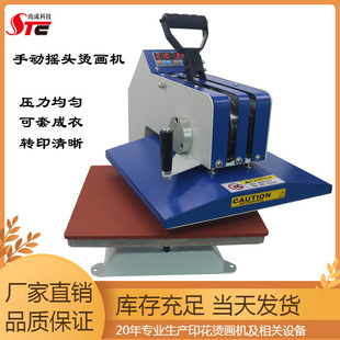 �S�Ҵ��38X38cm�քӸ߉��u�^���Dӡ�C���C�C���bT��ӡ���C���C