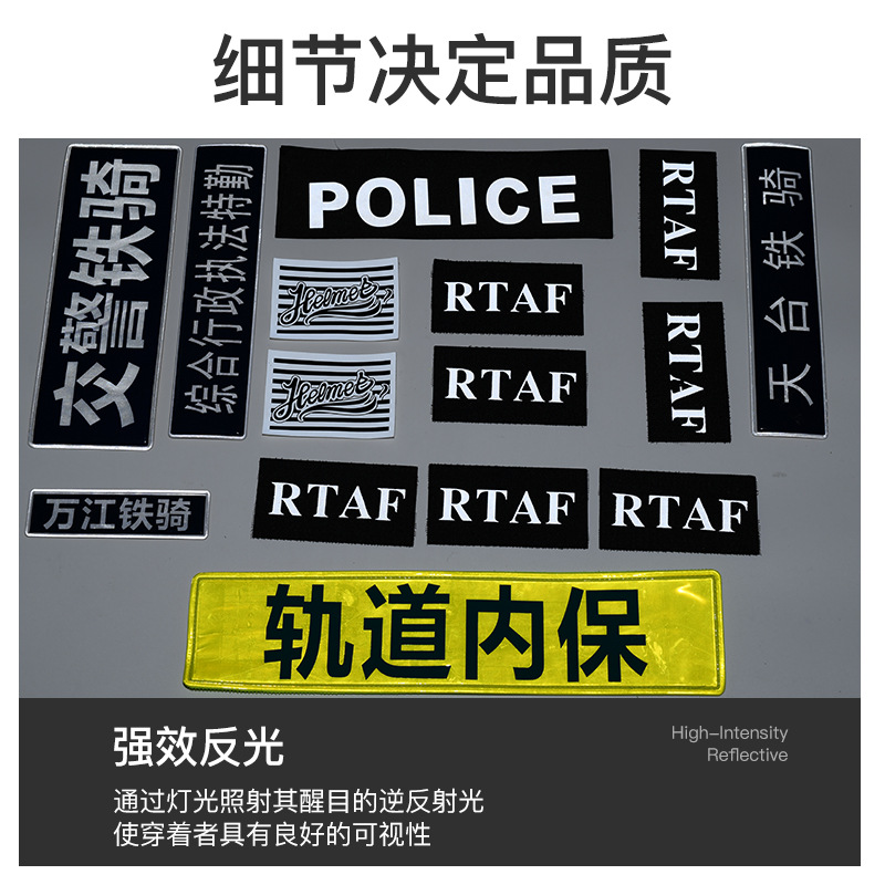 ����ѹ��logo��ѹѹ��תѹ�ߵ�tpu���伤�����ַ�װ�̱�ӹ���