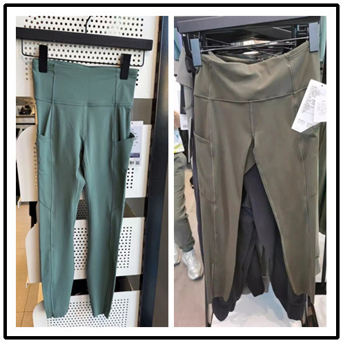 High Waist Yoga Pants 24inch 01