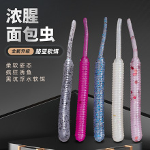 �¿�����x���z���h����·��ܛ�D4.5cm0.25g��ܛ�ˑB�β��ˮ��