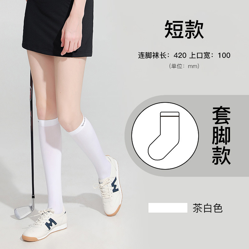 Calcetines altos de protección solar de seda de hielo de verano medias deportivas de golf de mujer Calcetines transpirables antideslizantes de pierna delgada que forma calcetines XWZ02