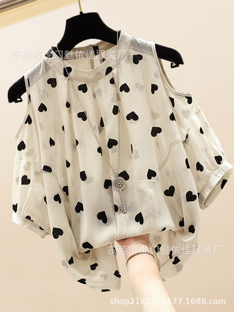 O1CN01UmNIHU2Gbcf00Fj6i_!!3089