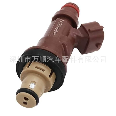 for Toyota bully – Oil pump, nozzle
