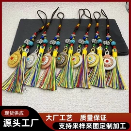 钥匙扣及钥匙扣配件;挂饰挂件;手链