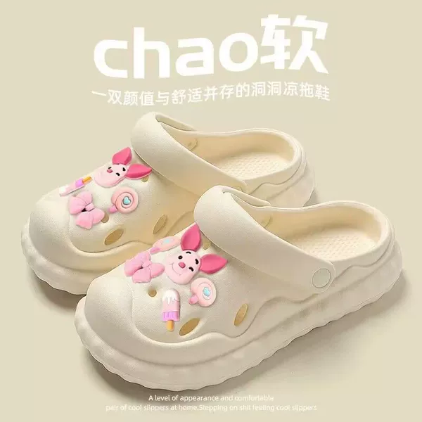 8888 Wavy Pattern-Pink Pig White