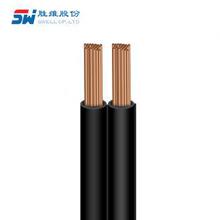 �������Դ�� SPT-3���S�ҹ�������늾������Դ����о�����^��