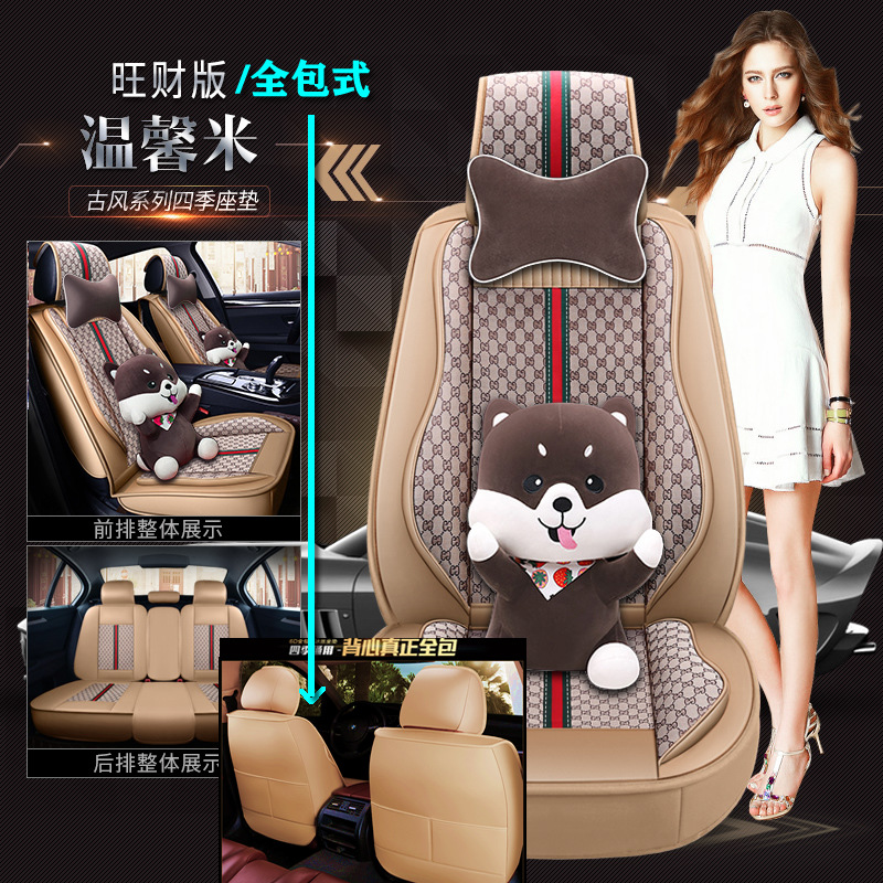 골동품 풀 패키지-따뜻한 쌀 [왕카이판]