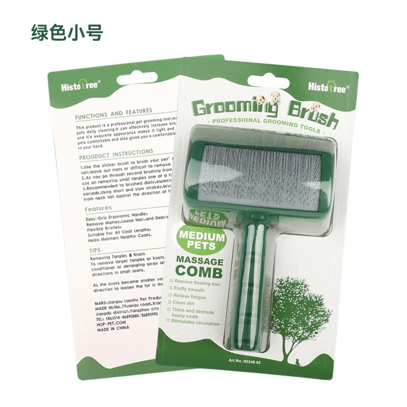 Pet peine gato perro peine mascota peine de la aguja especial del gato peine del pelo flotante peine del pelo Peine del animal doméstico cepillo de pelo