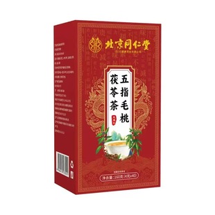 Beijing Tongrentang Inner Court Five-Finger Peach and Poria Tea with Coix Seed Health Tea Bag 160g for Delivery