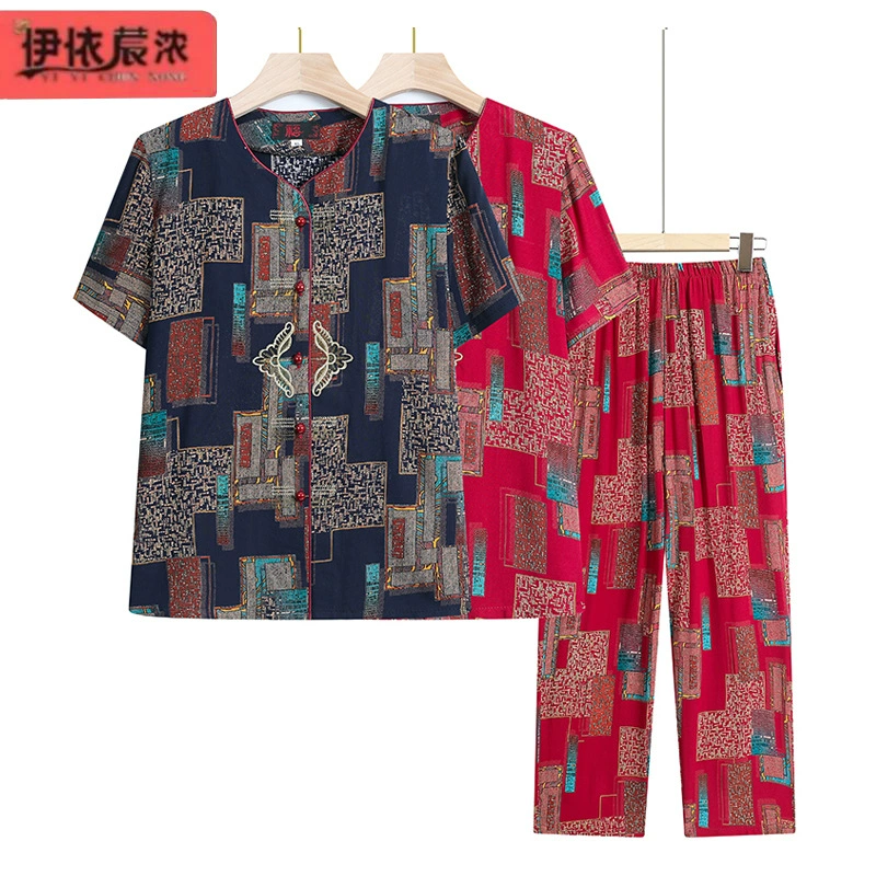 Пожилая женская летняя одежда с короткими рукавами 80-летняя пожилая женщина хлопковая шелковая рубашка из двух частей прохладная и дышащая тонкая