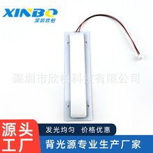 厂家供应LED背光源 直发器背光发光片RGB导光板发光板LCD背光板