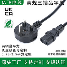 ӢҎƷβ ƷβԴ ӢҎƷβacԴ