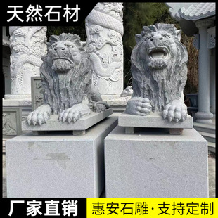 Ĺǰ��Ĺʯ�{��һ���h����Ĺ����t��ƿʯ���С�[�������T��ʯ�{