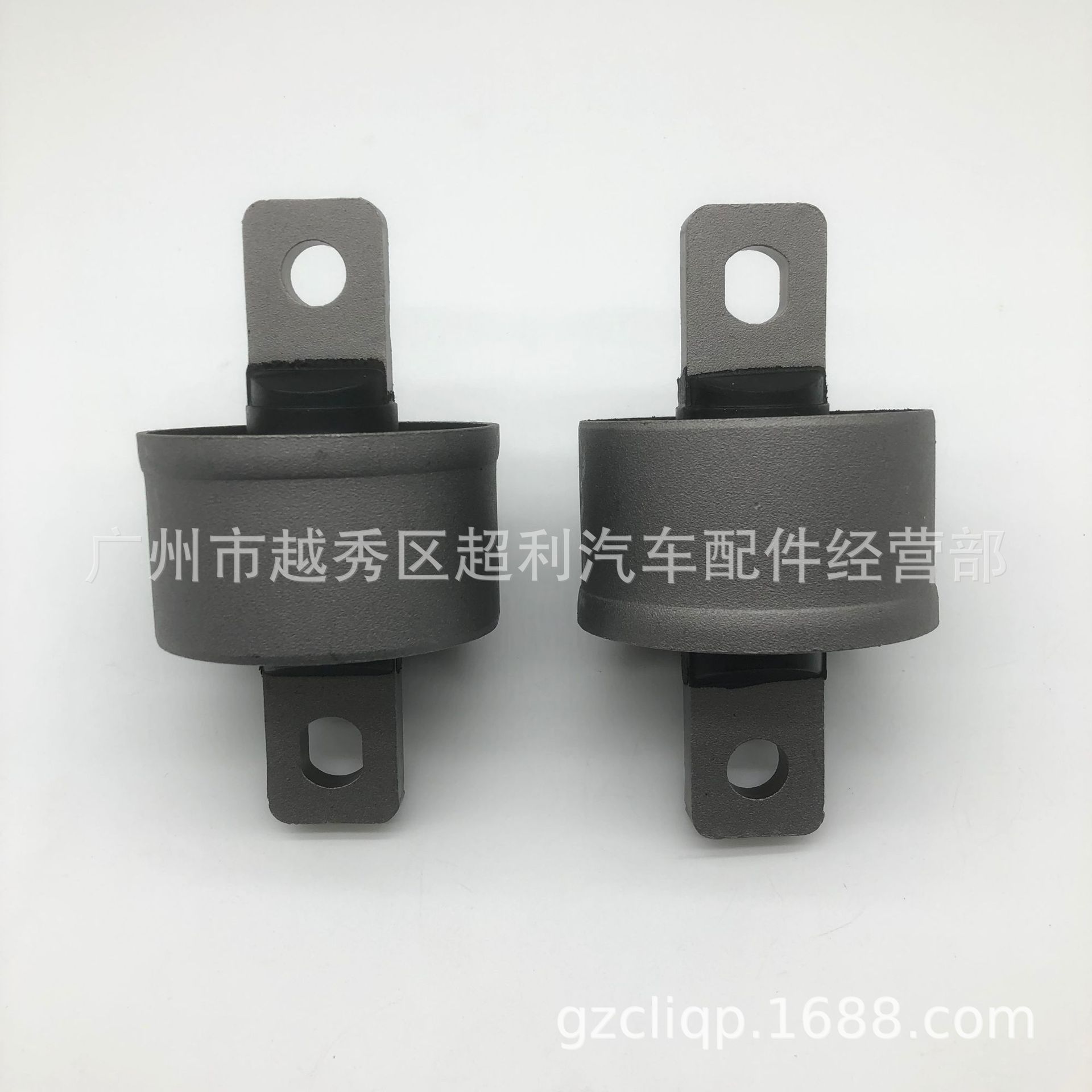 Applicable to 4120A125 4120A166 4120A181 4120A252 MN101430 rear support arm glue