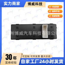 93570C92004X������IX25��14-19������������ǰ��