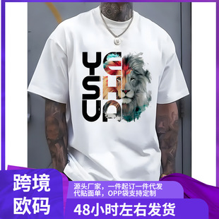 YSUEHA ��ʿ�D�� T �� - &ldquo;YOU&rdquo; ӡ������M�����Ī{���OӋ����