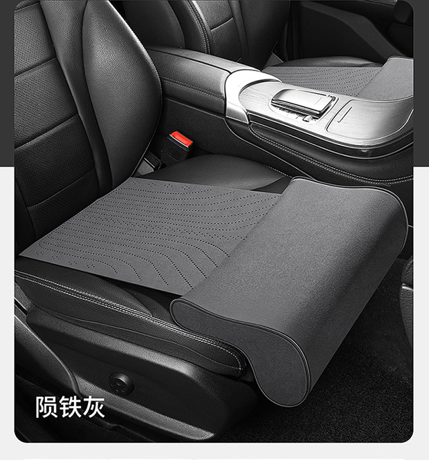 Car Seat Cushion Memory Foam Leg Rest Suede Leather Seat Cushion Leg Rest Integrated Driver's Seat Passenger Seat Extension Cushion