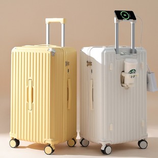 Multifunctional Suitcase Women's Leather Suitcase Trolley Case 37 Points Large Capacity 28inch Password Box Student Thickeneded Suitcase Men
