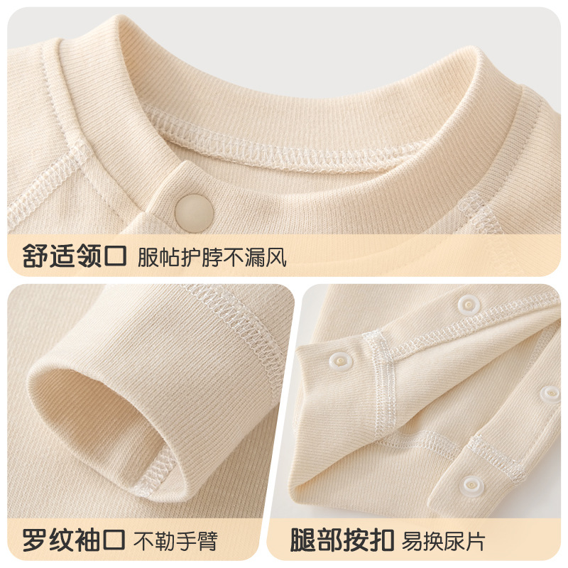 Primavera, otoño, invierno, ropa de recién nacidos, ropa de invierno para niños pequeños, ropa de invierno para niños pequeños, ropa de invierno para niños pequeños