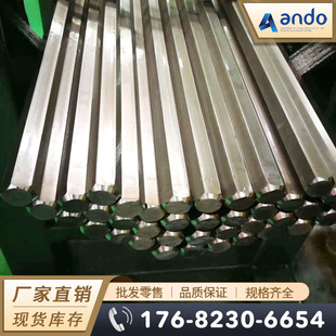 05Cr17Ni4Cu4Nb 0Cr17Ni4Cu4Nb S51740����Ӳ�����P����ǰ� ����