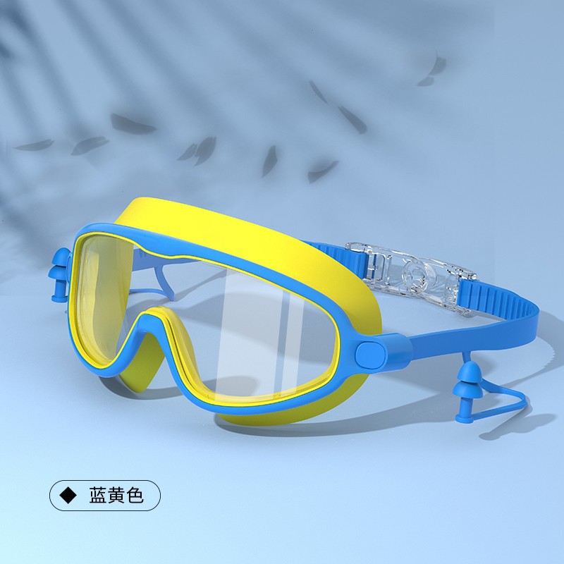 蓝黄色.jpg