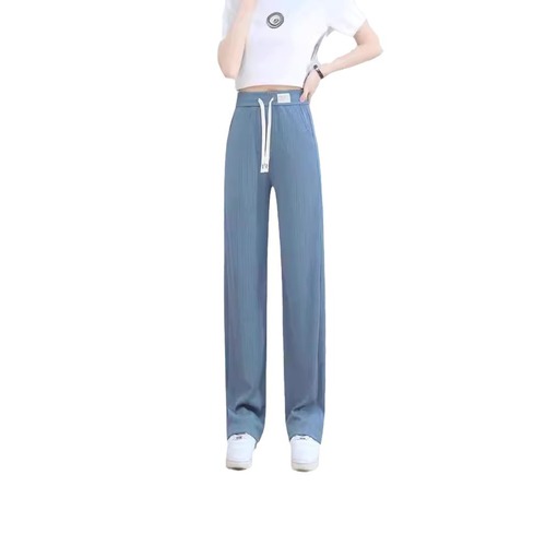 Women's Summer Thin High-Waisted Sheer Wide-Leg Straight Leg Loose Casual Mosquito and Sun Protection Cool Pants