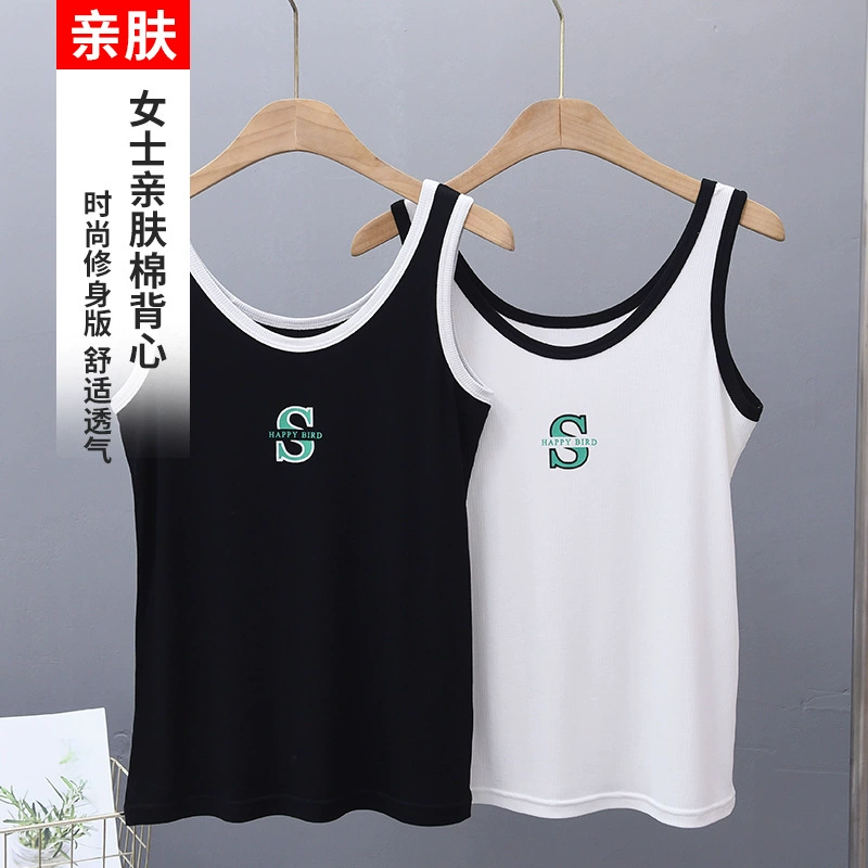 Летний Новый базовый жилет с круглым вырезом и принтом, защита от ходьбы, Спортивная майка для йоги, жилет для женщин, 2023