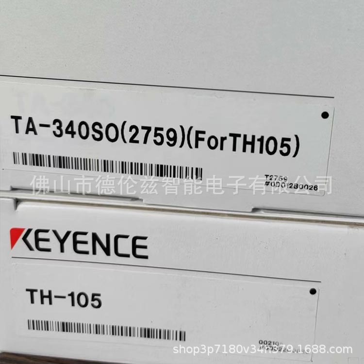 th-105 基恩士(KEYENCE)传感器全新原装 现货议价
