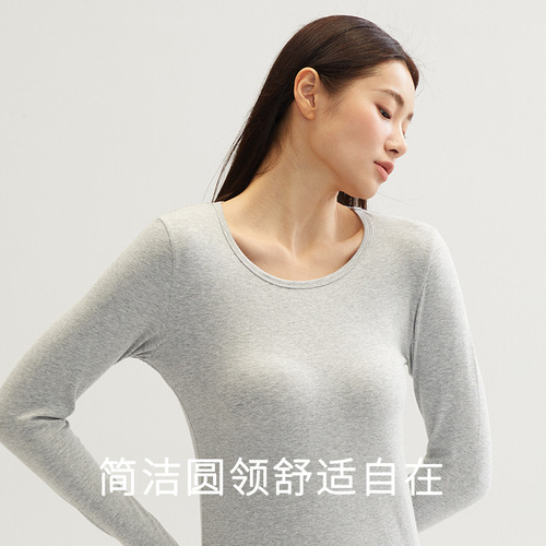 Autumn clothes and autumn trousers antibacterial women's pure cotton suit women's thin thermal underwear Lycra cotton base suit large size wholesale