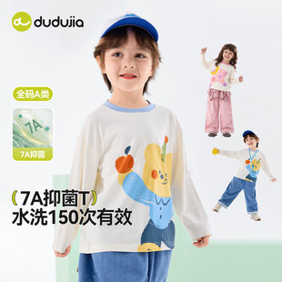��7A�־����ོ�ͯ�b��ͯT��26�����¿����������bŮͯ����