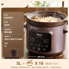 ����늟�����偟�����늟����Ҝ���ɰ�MD-DGE5052ĺ���