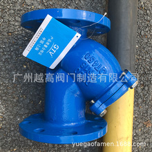 �Ϻ������y�TGTV���P��T䓷��mY���^�V��GL41H GL41W-10Q/16P/25