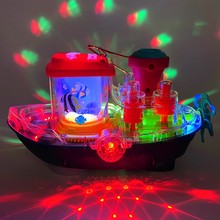 元旦节送宝宝电动炫彩音乐发光船海底世界旋转游轮儿童玩具船燈籠