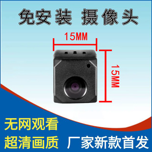 Home surveillance camera with mobile phone remote WiFi video recording plug memory card camera cross-border foreign trade
