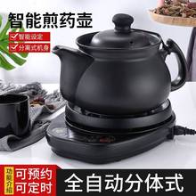 ȫ�Ԅӷ��w��ș����ș�ؼ����մɼ����tɰ���а�ș���ҙC��ș��