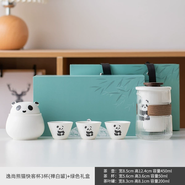 Yishang Panda Fast Cup 3 Cup (Zen White Bar)+Green Gift Box