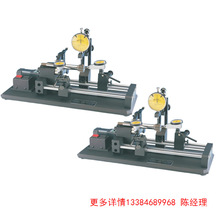 �h�r�h��Universal��A�Ȝy���xͬ�ĶȃxKK2-40ͬ�S�ȃx